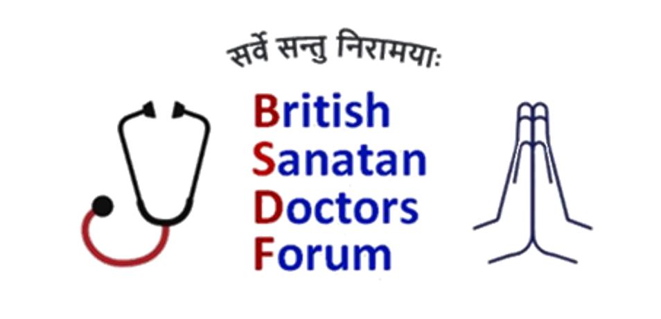 British Sanatan Doctors' Forum